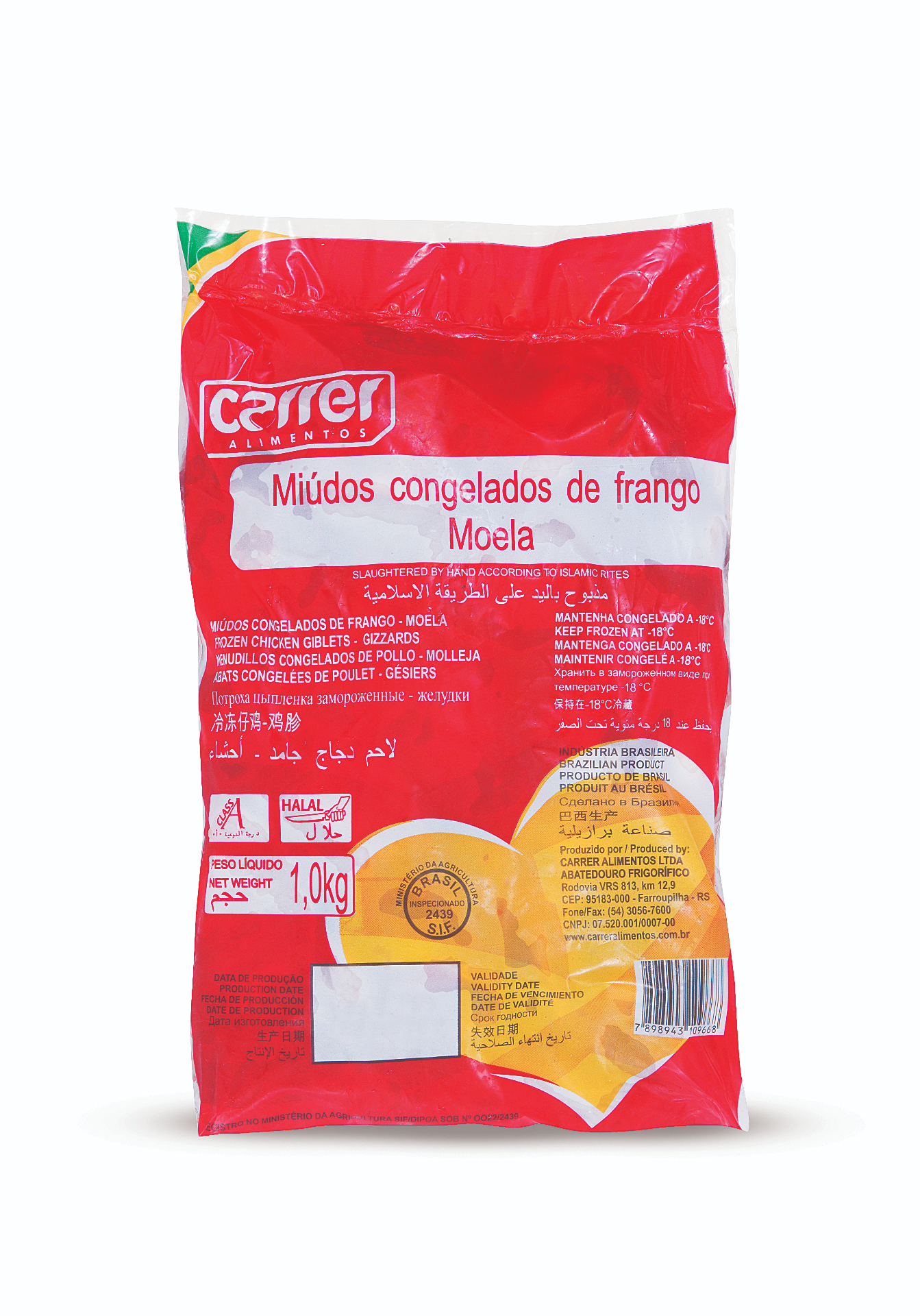 MOELA FRANGO CONGELADA CARRER 1 KG