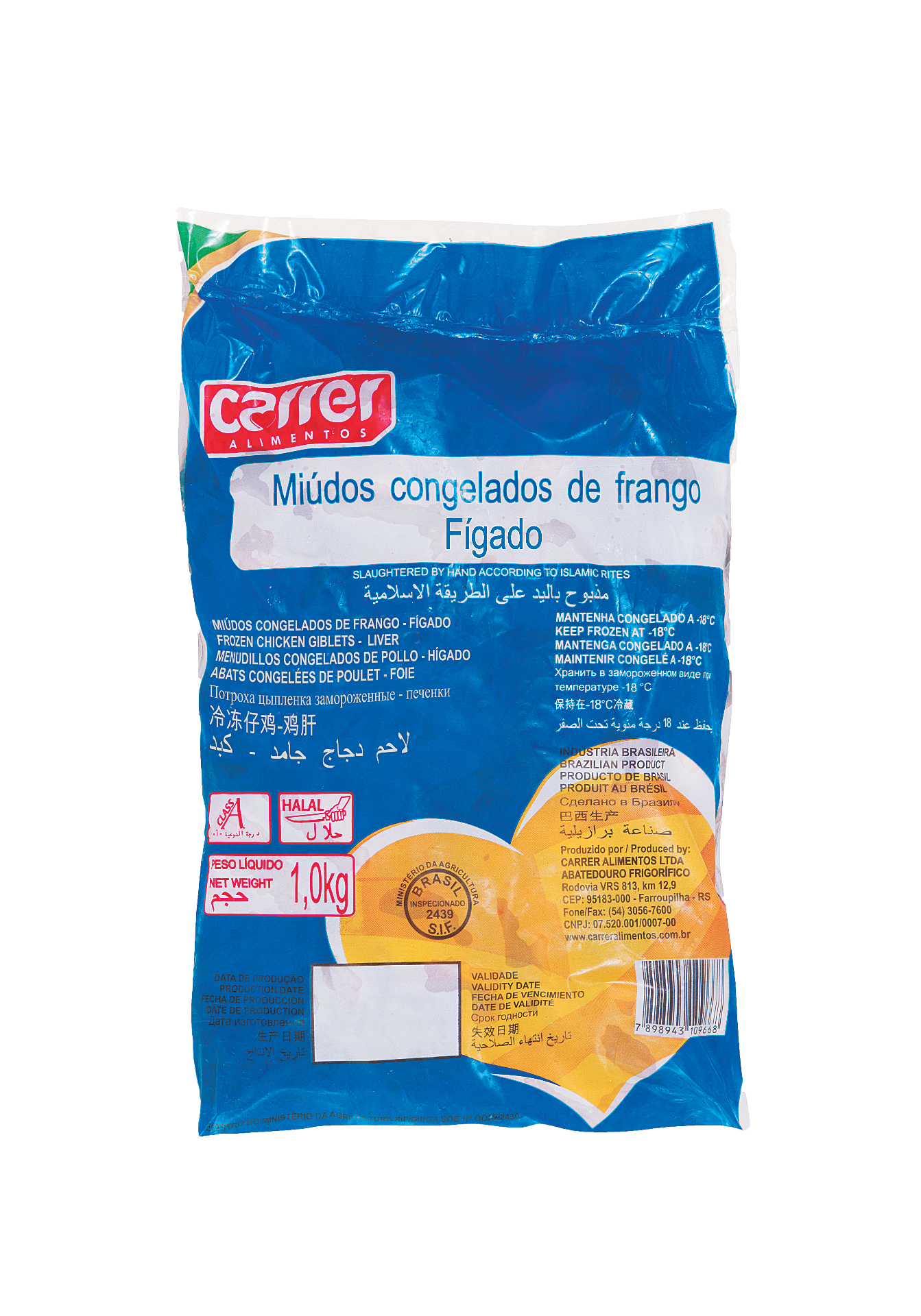 FIGADO FRANGO CONGELADO CARRER 1KG